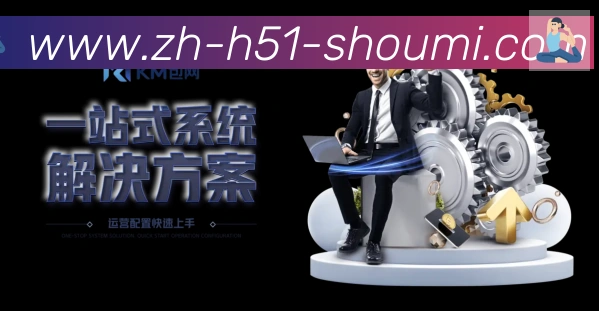 奖项2